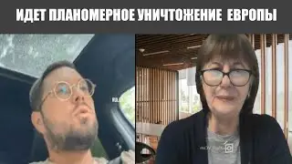 Люксембург.О демографии , переселенцах