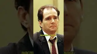 Настоящий маN!aK из фильма КРИК 