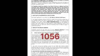 UPSC 2024 | #upsc #upsc2024 #upscexam #upscaspirants #upscnotification #upscmotivation #upscprelims