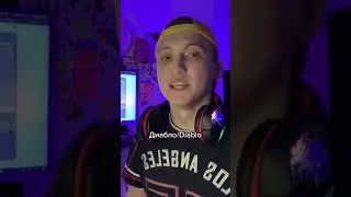 Лучшие РПГ игры