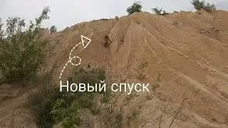 Эндуро тренировка в Липецке, Студеновский карьер. 27.05.2023