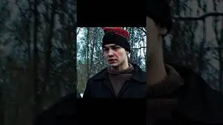 Турбо (Эдит)
