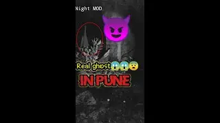 Haunted bridge| Holkar bridge| pune| hindi horror stories|