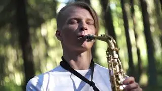 Как без саксофона? Никак. это же часть нас. Дмитрий Анисимов-Саксофонист.