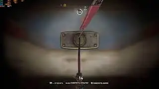 Прямая трансляция пользователя Top Game