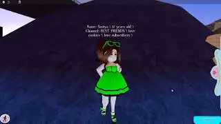 Ш-ШКОЛА............