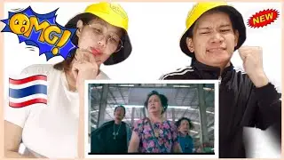 Half Taiwanese Reacts on: Thailand Advertisement Bos Da Market
