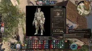 "Кулакам" жить надоело???  $  Baldur's Gate 3  $  №325