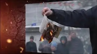 В праздник Гурбан в Швеции разрешили сжечь Коран