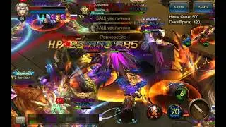 Legacy of Discord-Battle with Youtubers-s4547 Russia