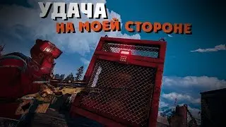 Rust - Самое удачное начало после вайпа. CJIюHи