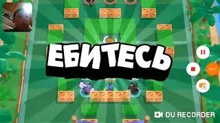 Сегодня был день броубола апнул 4509 кубков я в следующем видео всё покажу/16/