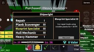 Max Shipwright Upgrades Blox Fruit