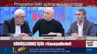 183 - Ertan Özyiğit ile Kayıt Dışı (18.03.2022)