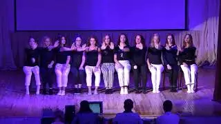 КОНЦЕРТ ВОЖАТЫХ  3  СМЕНЫ  2018