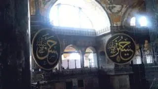 Aya Sofya, May 2016