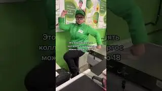 МОЖНО ЛИ ЭНЕРГЕТИК ДО 18?! #shorts