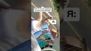 Дарю КЛАССНЫЙ гайд по летней лексике у себя в инстаграм!  #английскийязык #учитьанглийский #english