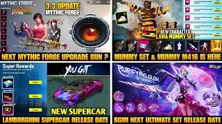 ✅ Bgmi Next Mythic Forge | Mummy M416 & Mummy Set | Lamborghini Ultimate Set | Bgmi New Update Event