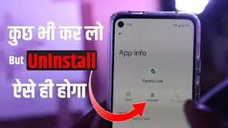 Google Family Link for Parents Ko Kaise Hataye? Family App Remove Account, Delete Uninstall कैसे करे