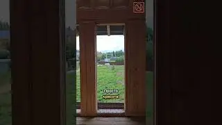 Что изменилось на стройке дома Naturi по проекту «СТЭЛС» #shorts