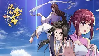 Golden Crow from Chaos S1 EP1-30 ENG SUB FULL
