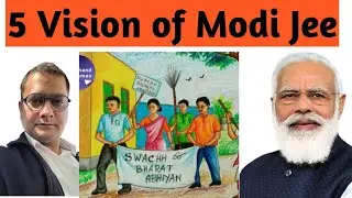 Clean India Mission | Clean India Campaign | स्वच्छ भारत अभियान @MadManOfExperiment
