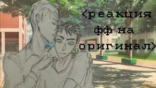 🌼Ⲣⲉⲁⲕцυя ⲩⲣⲁⲗьⲥⲕυύ ⲧⲣⲉⲩⲅⲟⲗьⲏυⲕ 卂ㄩ ⲏⲁ ⲟⲣυⲅυⲏⲁⲗ.🌼