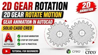 2D Gear Rotate Motion Animation In AutoCAD - Script (Rotate) Command | Gear Animation | Auto Cad