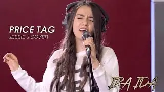 Price tag - Jessie J (IRAIDA | ИРАИДА - Сover 2013)