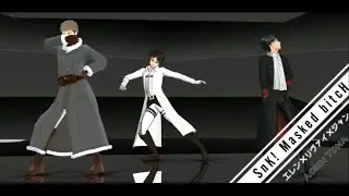 SnK!Masked BitcH