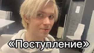 Ручная камера — Яна Келлер