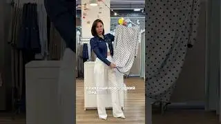 Платье Виторио из новогодней коллекции 🔥 в обзоре от стилиста