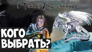 ПРОТИВ ВСЕХ | Neverwinter Nights SoU | Прохождение #5