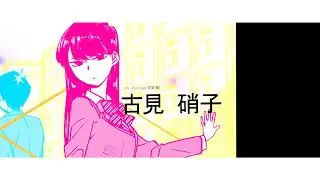 NekodanHaruno - Something Weird 2022