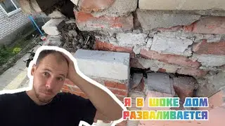 I FACED A PROBLEM WHILE INSULATING MY HOUSE/I HAD TO TAKE EVERYTHING APART/I'M IN SHOCK AT HAVING...