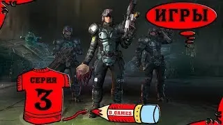Phoenix Point - 