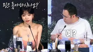 거의 넘어간 지대표 | 광우상사 시즌4 EP27-1 공익 제보