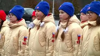 В Твери ко Дню воинской славы прошла молодежная акция Равнение на бессмертие