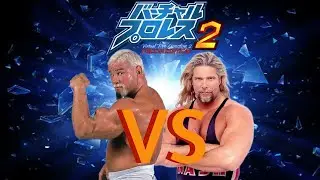 VPW2 Freem Edition Mod Matches Scott Steiner vs Kevin Nash