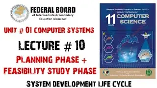 Planning & feasibility study phase of sdlc | 11th computer science chapter 1 #11thclasscomputer