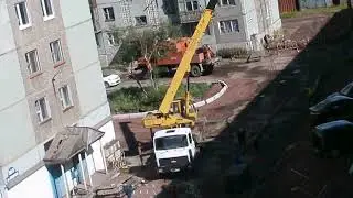 Работы во дворе 27