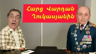 Vardan Ghukasyan | Բագրատ Սրբազան | Qocharyan | Sargsyan | Pashinyan