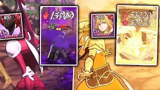 RED GALAND MAKES FREYR SUPER STRONG!? IGNORE ENEMY DEFENSE BROKEN!?????????? | SDSGC