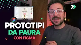 WEB DESIGN: Prototipazione di un Sito Web con FIGMA