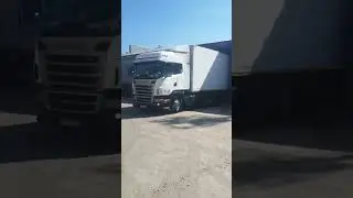 ЧЕРЕЗ НЕСКОЛЬКО МИНУТ