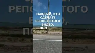 #подаркиотвселенной, #волнадобра, #волшебнаяигра, #веселаямагия