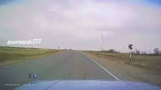 дорога  Семей  - Усть-каменогорск  .