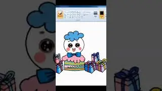 Happy Birthday in Ms paint