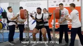 Chekasin Konstantin total 955kg@105kg, Championship of Russia 2016